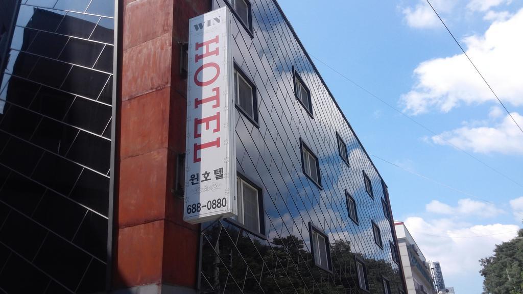 Geoje Win Hotel Exterior photo